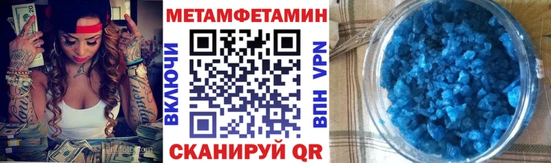 Amphetamine 98%  Ардон 