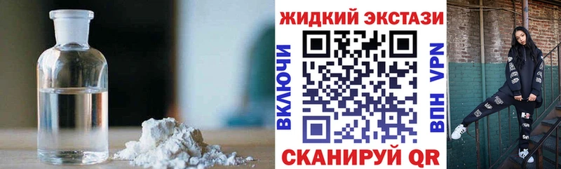 БУТИРАТ буратино  МЕГА ССЫЛКА  Ардон 