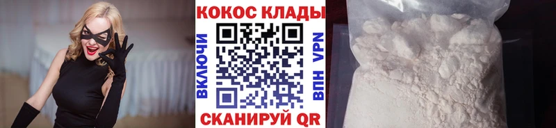COCAIN Эквадор  Ардон 