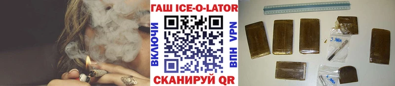 ГАШ гарик  OMG сайт  Ардон 