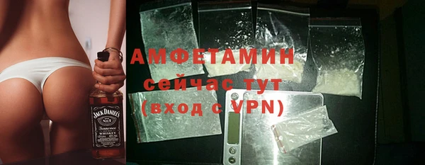 соль ск Алексеевка