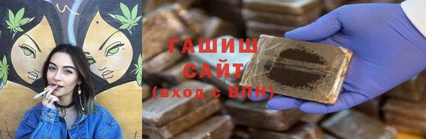 соль ск Алексеевка