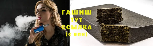 соль ск Алексеевка