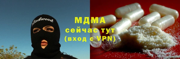 героин Алзамай