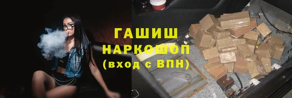 героин Алзамай