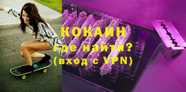 героин Алзамай