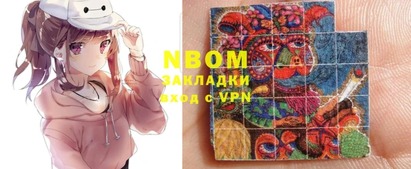 героин Алзамай