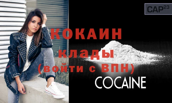 героин Алзамай