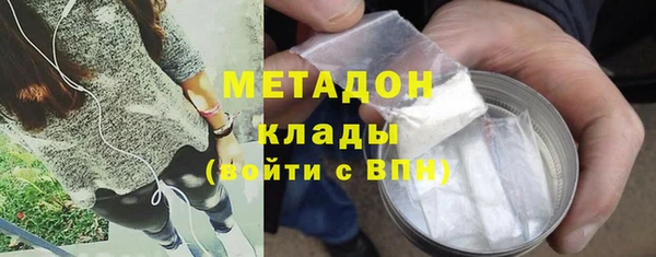 героин Алзамай