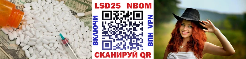 маркетплейс официальный сайт  Ардон  LSD-25 экстази ecstasy  KRAKEN ONION 