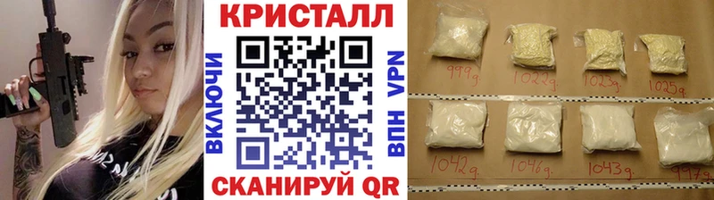 ссылка на мегу ссылка  закладки  Ардон  Метамфетамин пудра 
